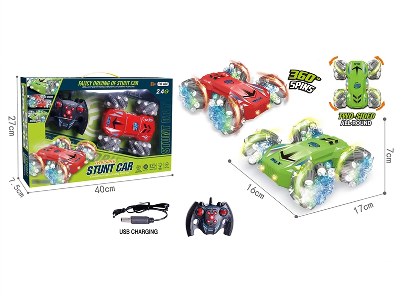 R/C STUNT CAR,W/INCLUDED BATTERY & USB CABLE - HP1194752