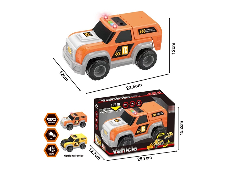 FRICTION CAR W/LIGHT&SOUND,W/3*AG13 - HP1194756