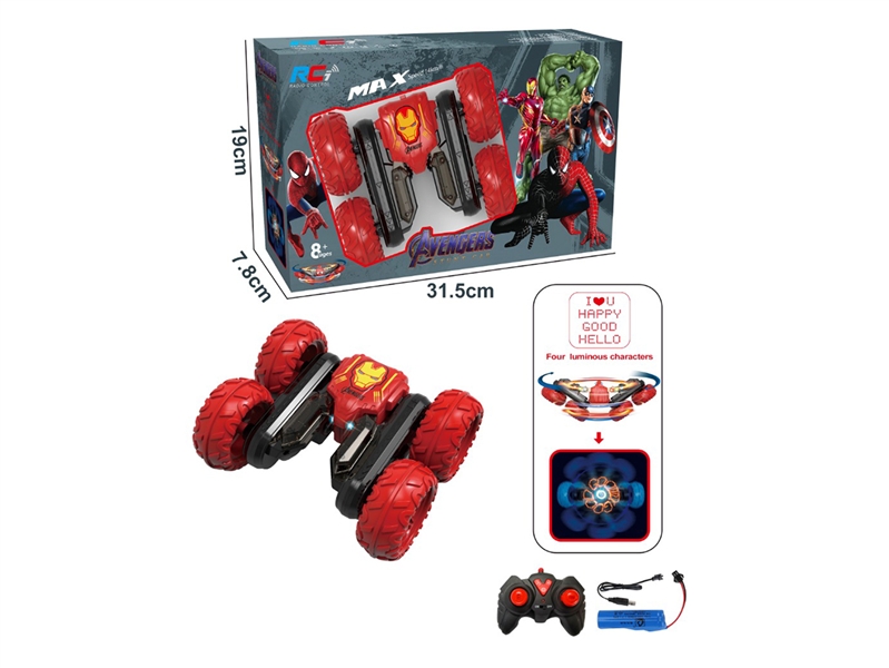 4CH R/C STUNT CAR,W/INCLUDED BATTERY & USB CABLE WITH LIGHT - HP1194777