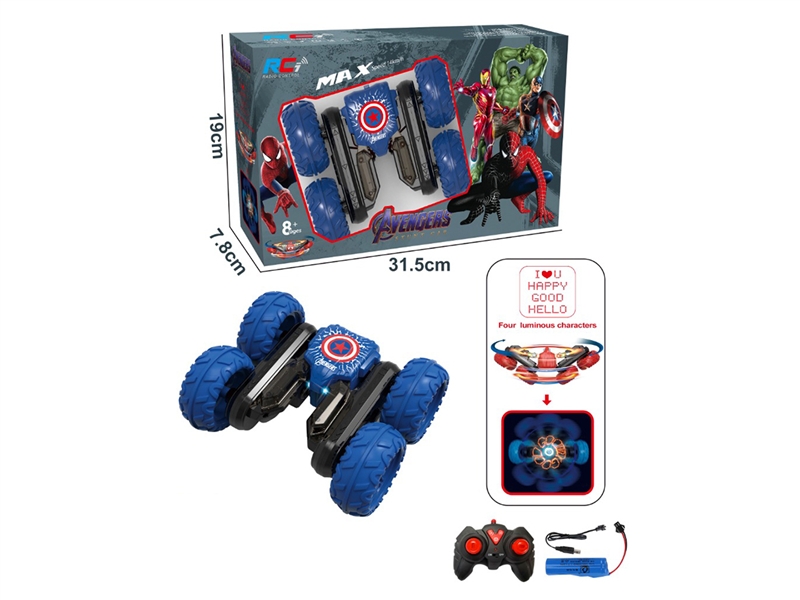 4CH R/C STUNT CAR,W/INCLUDED BATTERY & USB CABLE WITH LIGHT - HP1194778