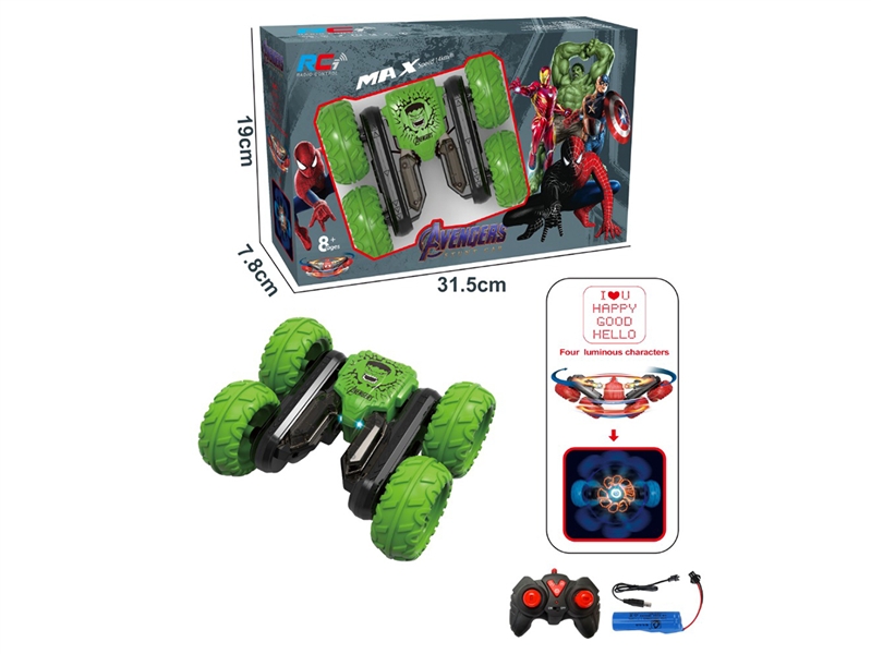 4CH R/C STUNT CAR,W/INCLUDED BATTERY & USB CABLE WITH LIGHT - HP1194779