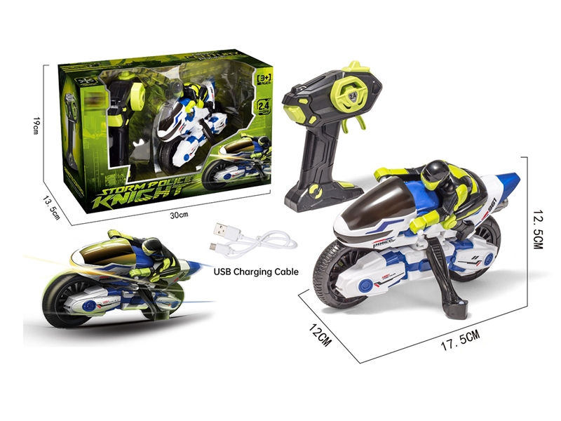 2.4G R/C MOTOR W/LIGHT & USB ,INCLUDED BATTERY - HP1194782