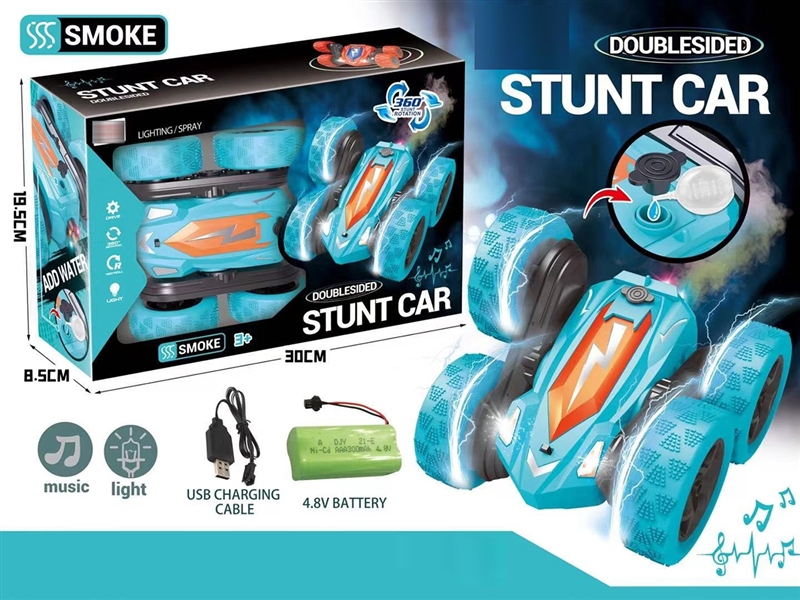 R/C STUNT CAR W/LIGHT AND MUSIC INCLUDED BATTERY - HP1194789