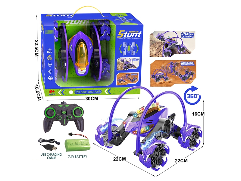 R/C STUNT CAR ,INCLUDED BATTERY - HP1194790