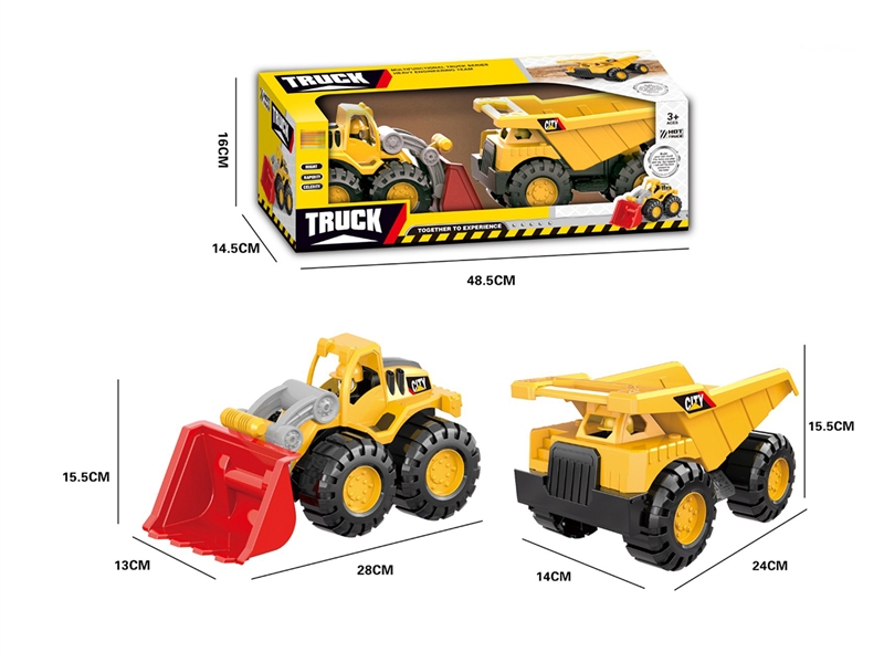 FREE WAY CONSTRUCTION CAR - HP1194799