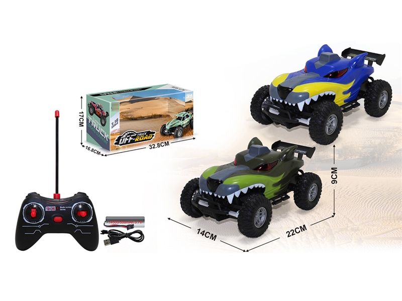1:16 4 FUNCTION R/C CAR,INCLUDED BATTERY - HP1194801