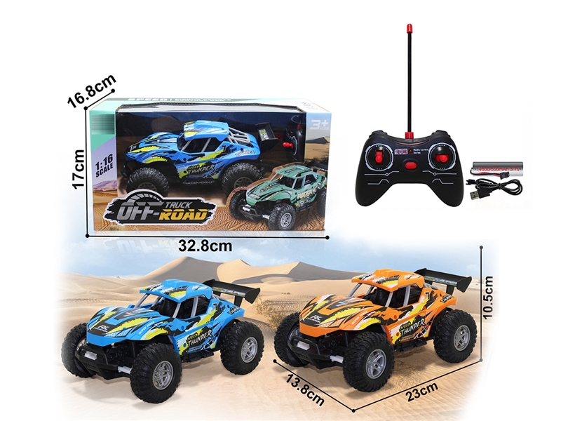 1:16 4 FUNCTION R/C CAR,INCLUDED BATTERY - HP1194804