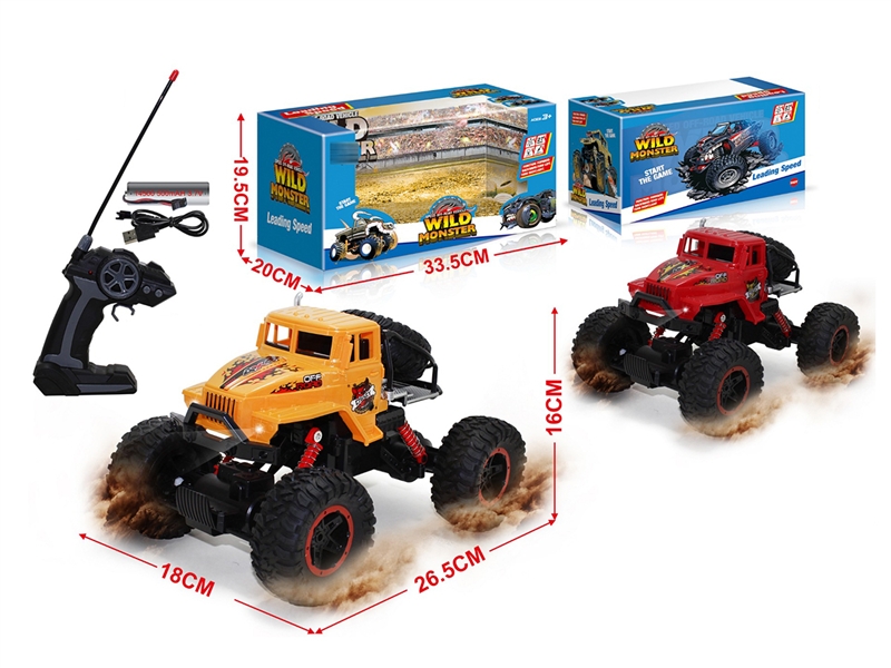 1:12 4 FUNCTION R/C CAR,INCLUDED BATTERY - HP1194806