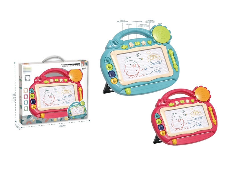MAGNETIC DRAWING BOARD - HP1194813