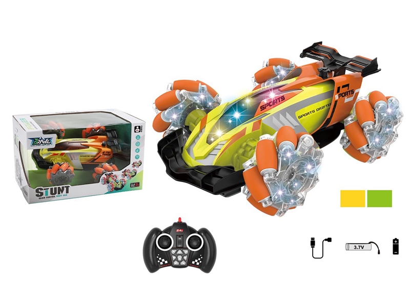 2.4G 1:16 R/C CAR,INCLUDED BATTERY - HP1194822