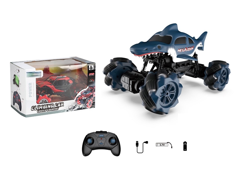 2.4G 1:16 R/C CAR,INCLUDED BATTERY - HP1194823