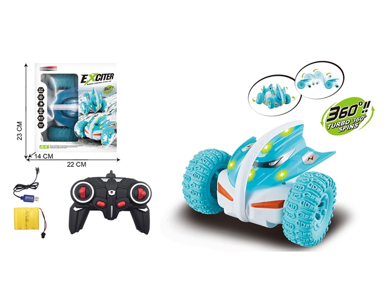 2.4G R/C STUNT DUMP CAR （INCLUDED BATTERY） - HP1194824