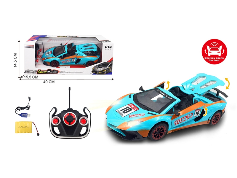 1:14 5 FUNCTION R/C CAR,INCLUDED BATTERY - HP1194825