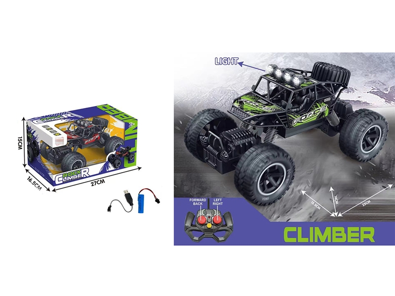 1:16 R/C CAR,INCLUDED BATTERY - HP1194828