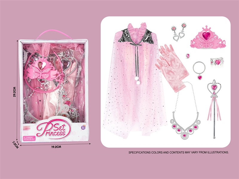 BEAUTY SET - HP1194829