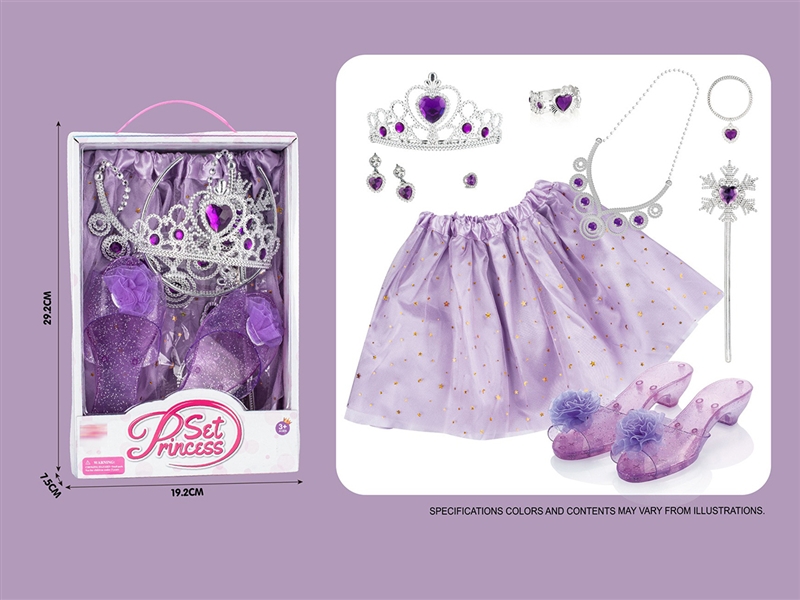 BEAUTY SET - HP1194830