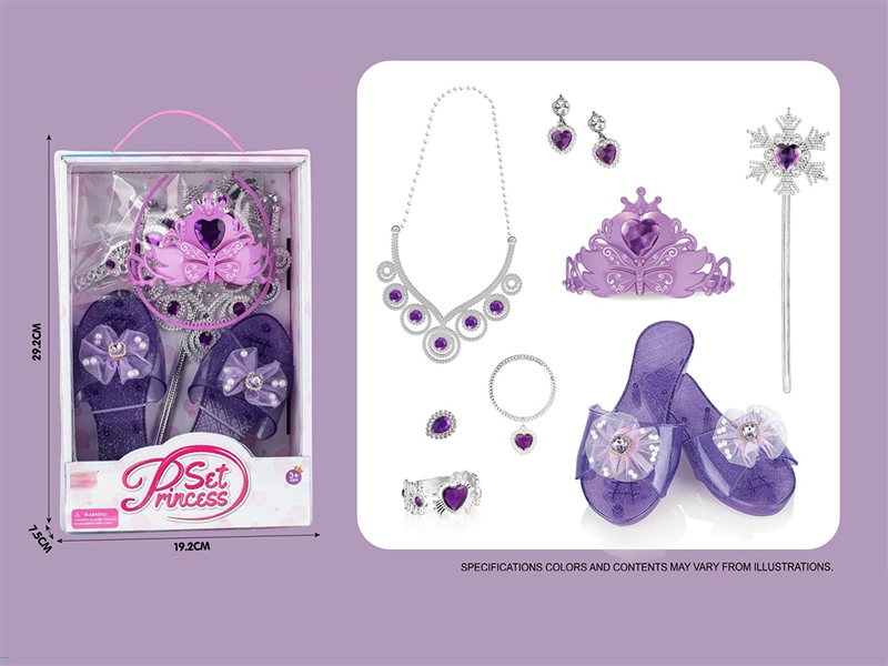 BEAUTY SET - HP1194831