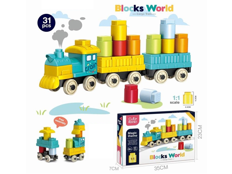 BUILDING BLOCKS 31PCS - HP1194855