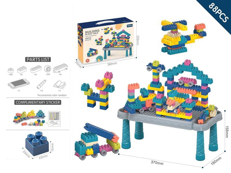 BUILDING BLOCKS + TABLE 88PCS - HP1194865