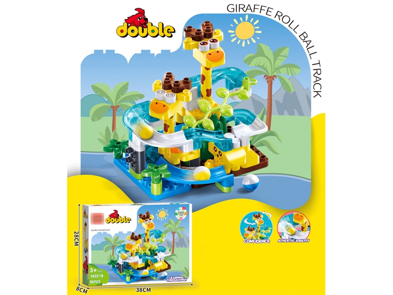 BUILDING BLOCKS 96PCS - HP1194870