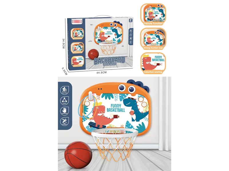 BASKETBALL BOARD - HP1194872