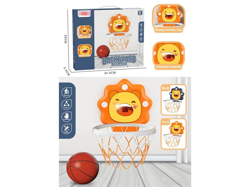 BASKETBALL BOARD - HP1194873