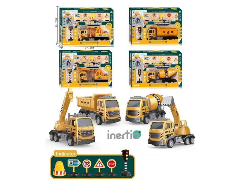 FRICTION CONSTRUCTION TRUCK，4ASST - HP1194883