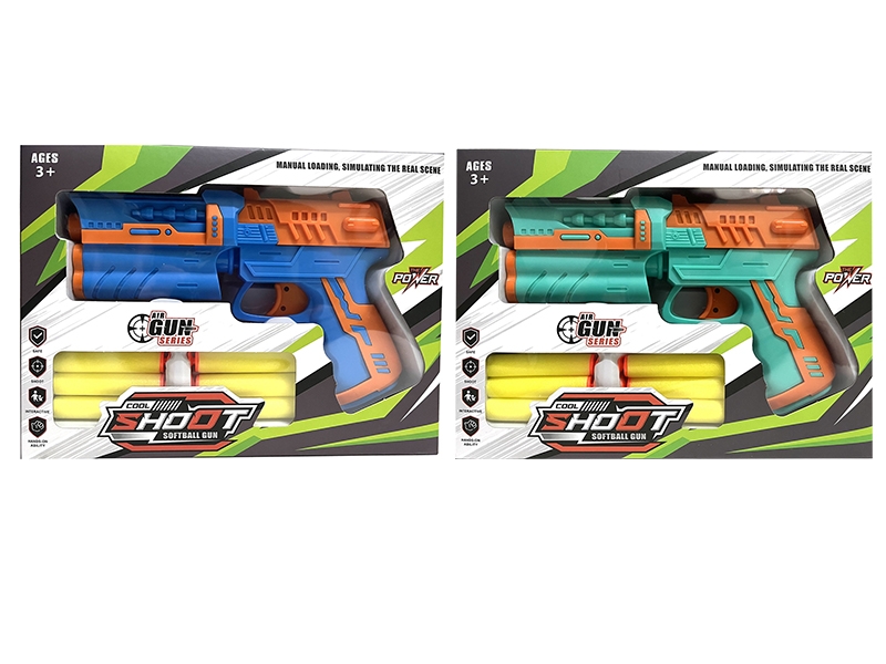 SOFT SHOOTING GUN - HP1194891