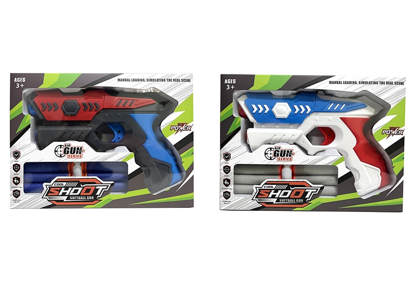 SOFT SHOOTING GUN - HP1194892