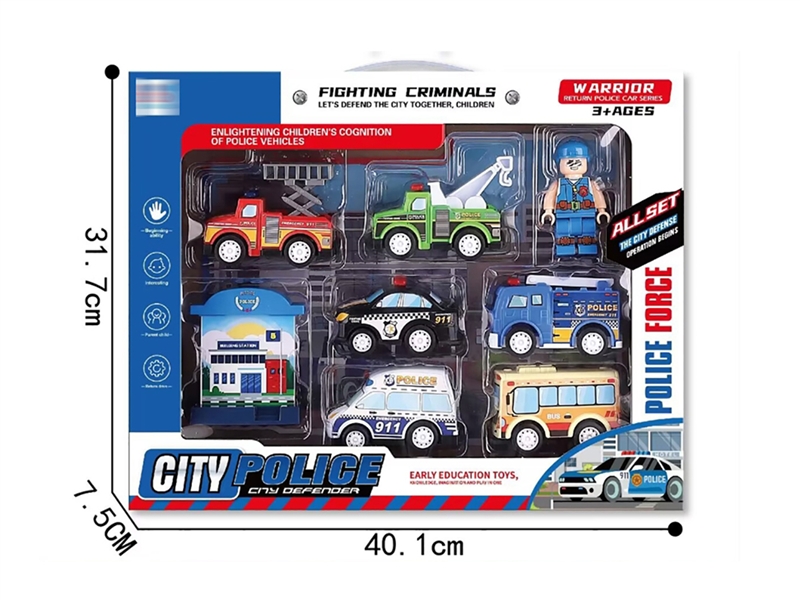 PULL BACK POLICE CAR SET - HP1194897