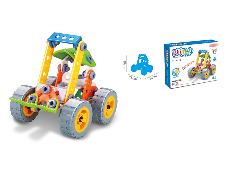 ASSEMBLE BLOCKS (84PCS) - HP1194902