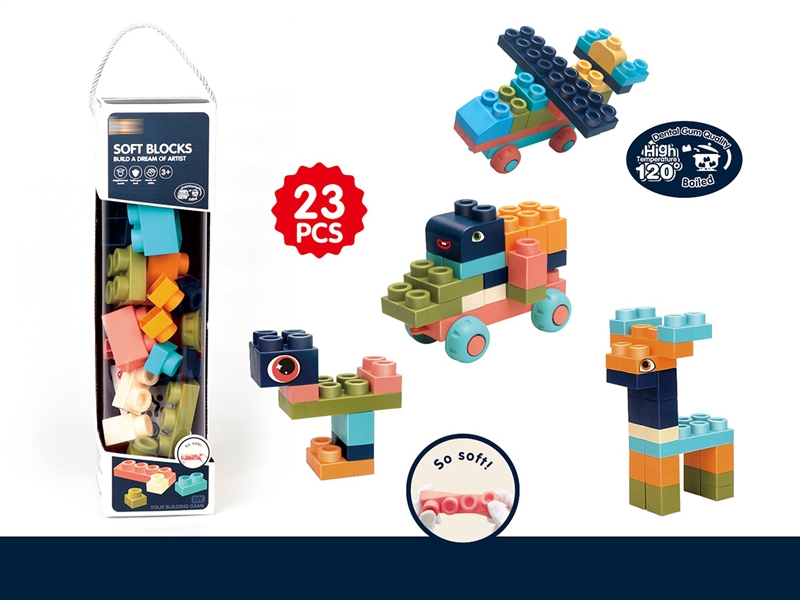 BUILDING BLOCKS (23PCS) - HP1194910