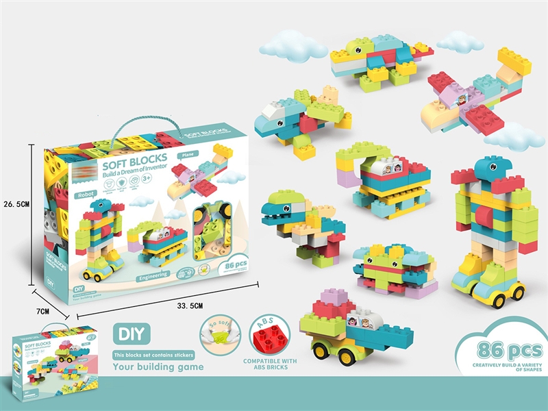 BUILDING BLOCKS (86PCS) - HP1194912