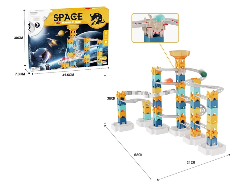 BUILDING BLOCKS TRACK 85PCS - HP1194918