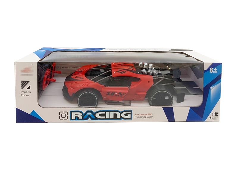 1.14 4 FUNCION R/C CAR W/OPEN THE DOOR(INCLUDED BATTERY) - HP1194924