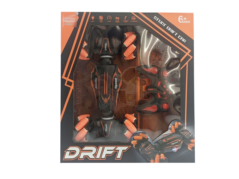 R/C WANDERING CAR，INCLUDED BATTERY - HP1194926