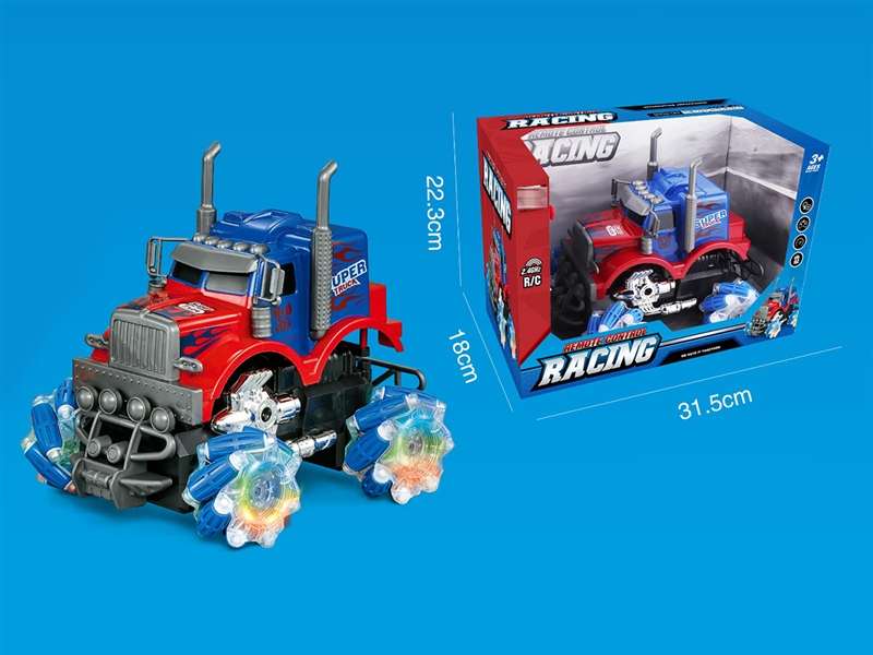 2.4G 1:18 R/C  TRUCK W/LIGHT & MUSIC，（NOT INCLUDED BATTERY） - HP1194931