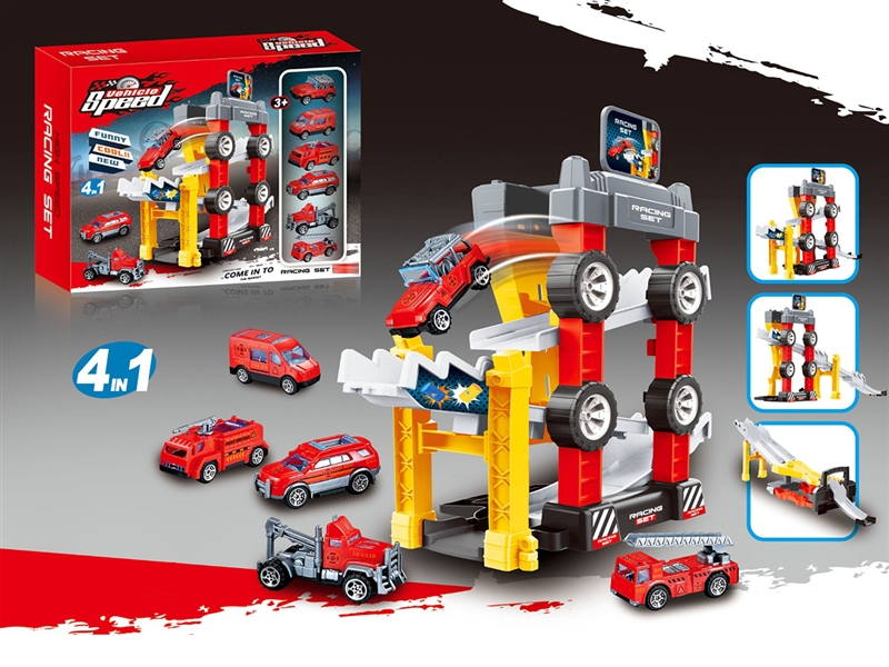 FIRE RAIL CAR W/6PCS FREE WAY CAR - HP1194932