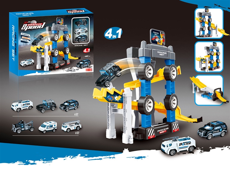 POLICE RAIL CAR W/3PCS FREE WAY CAR - HP1194933