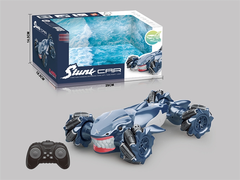 R/C SHARK CAR W/INCLUDED BATTERY+USB - HP1194948
