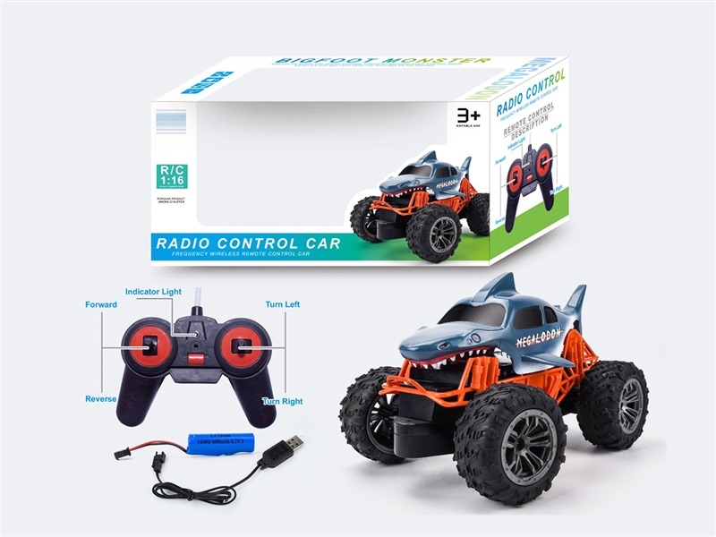1:16 27CH R/C CAR W/INCLUDED BATTERY+USB - HP1194949