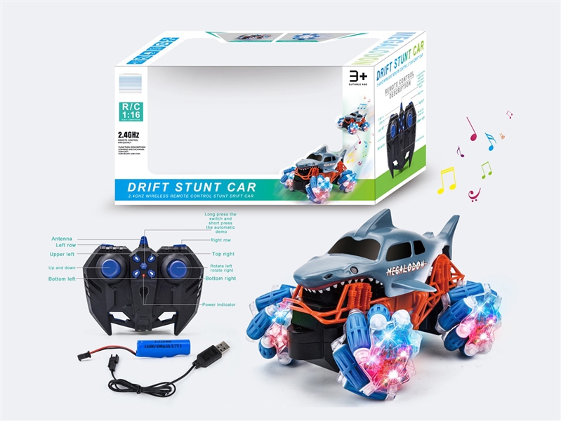 2.4G 1:16 R/C CAR W/LIGHT&MUSIC，W/INCLUDED BATTERY+USB - HP1194950