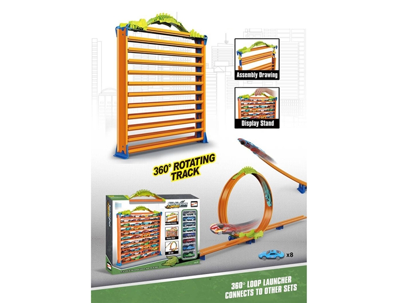DINOSAUR STORAGE RAIL CAR W/DIE CAST FREE WAY CAR 8PCS - HP1194961