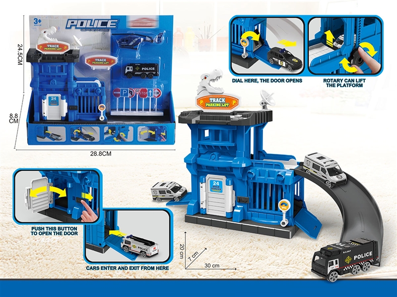 PARKING LOT SET - HP1194987