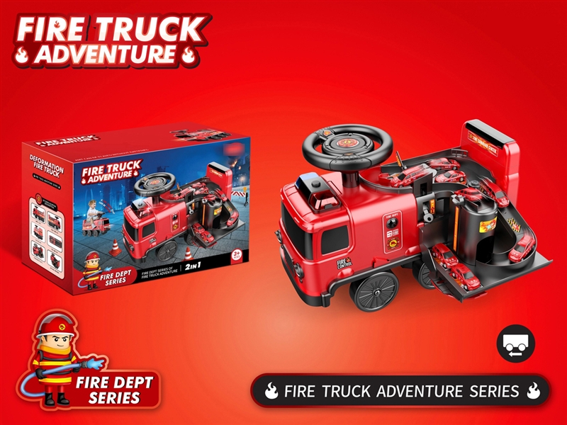 FREE WAY FIRE TRUCK W/LIGHT + STORY MACHINE + RAILCAR SET - HP1194992