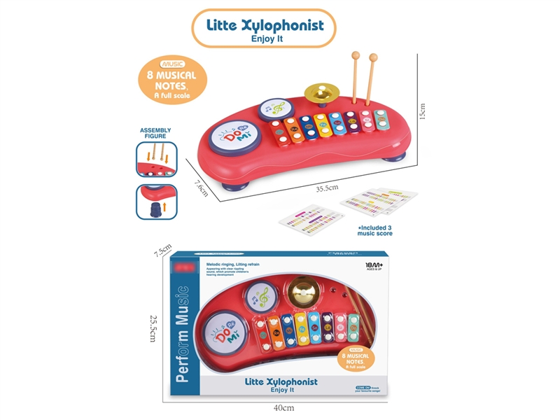 XYLOPHONE - HP1194998