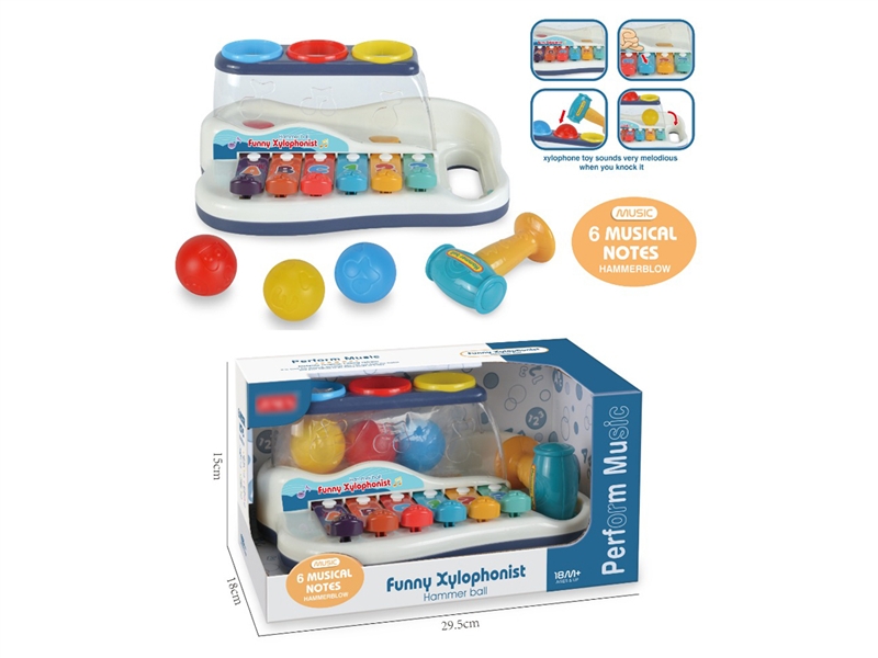 XYLOPHONE + HAMMER BALL SET - HP1195001