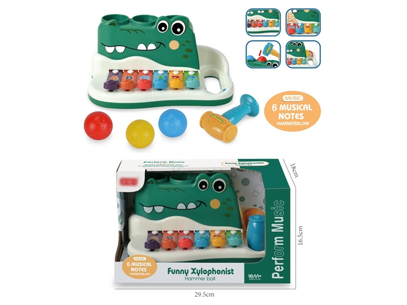 XYLOPHONE + HAMMER BALL SET - HP1195004