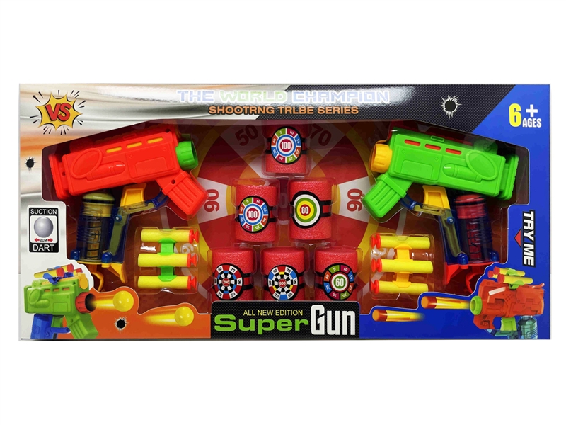 SOFT SHOOTING GUN SET (3 COLORS) - HP1195009