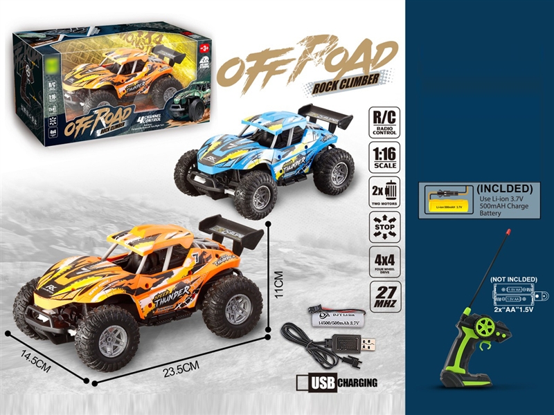 1:16 27MHZ R/C 4-CHANNELS CAR (INCLUDED BATTERY) - HP1195013